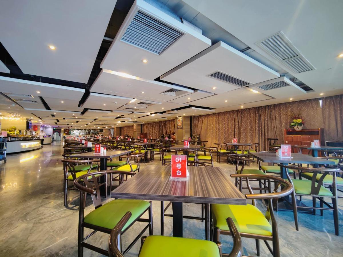 Ramada Foshan Hotel Eksteriør bilde