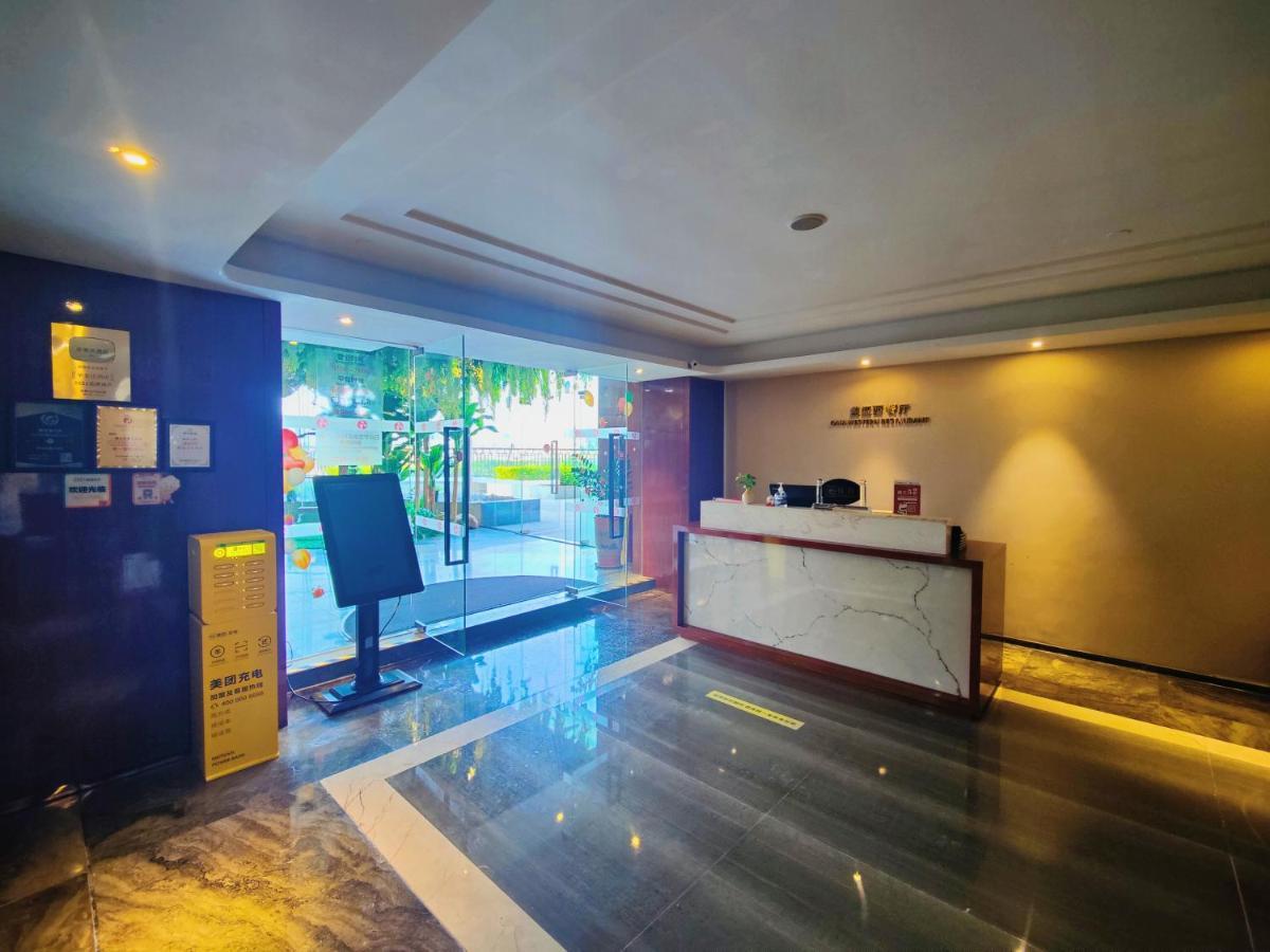 Ramada Foshan Hotel Eksteriør bilde