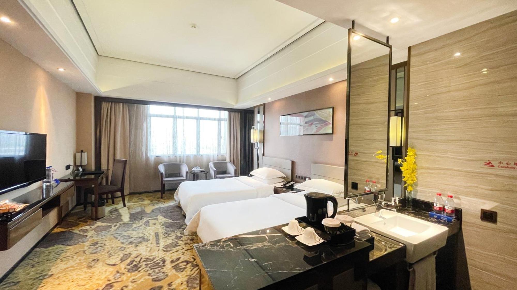 Ramada Foshan Hotel Eksteriør bilde
