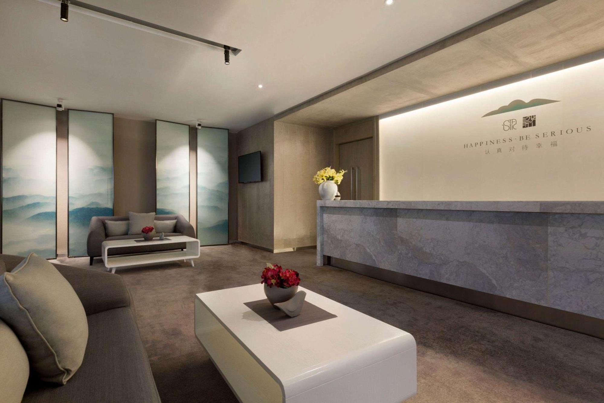 Ramada Foshan Hotel Eksteriør bilde