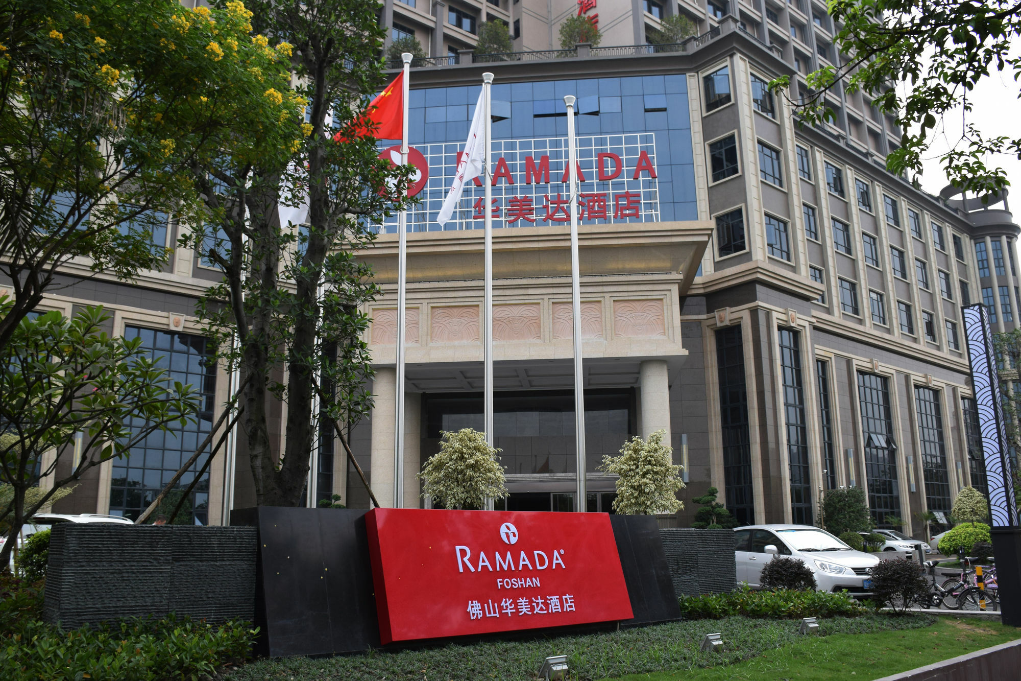 Ramada Foshan Hotel Eksteriør bilde